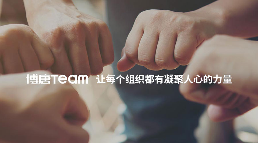 数智赋能下的高质量发展实景：兴蓉环境入选内控最佳实践案例