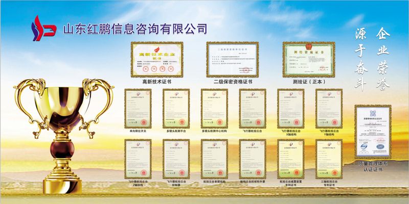 投资评级 - 股票数据 - 数据中心证券之星-提炼精华 解开财富密码
